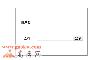 湖北省2016年普通高校招生网上填报志愿系统（演练）