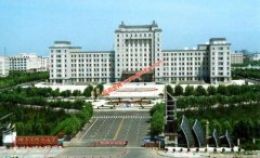 哈尔滨师范大学2021年录取分数线（附2017-2021年分数线）