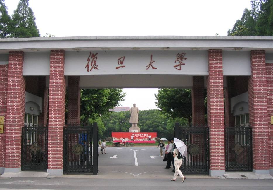 2018上海市大学排名 上海高校全国排行榜【中国校友会】