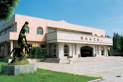 上海公安学院排名
